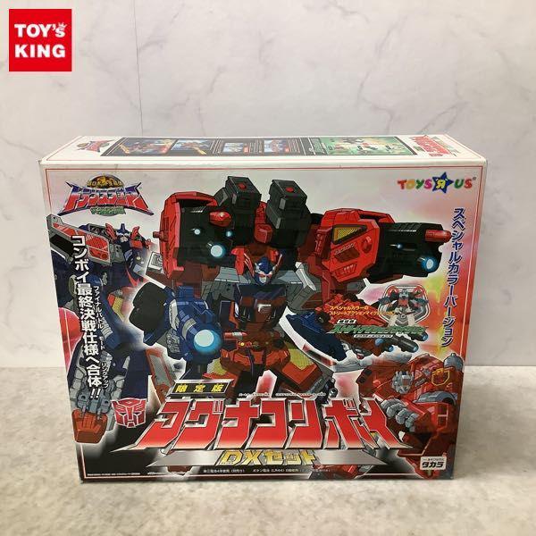気まぐれ出品 トランスフォーマー 4体セットマイクロン×3体 タカラ 超ロボット生命体トランスフォーマー マイクロン伝説