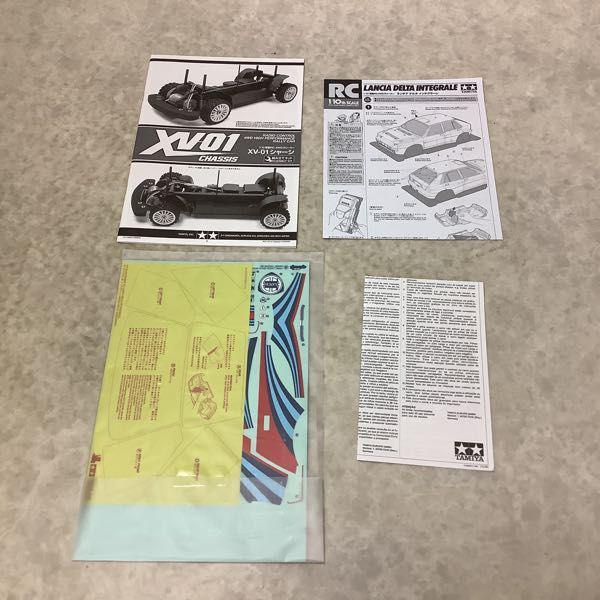 タミヤ 1/10 電動RC 4WDラリーカー ランチア デルタ インテグラーレ