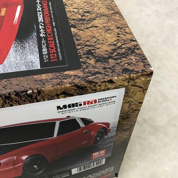 タミヤ 1/12 電動RCカー ダットサン 280ZX ストリートカスタム M-05Ra