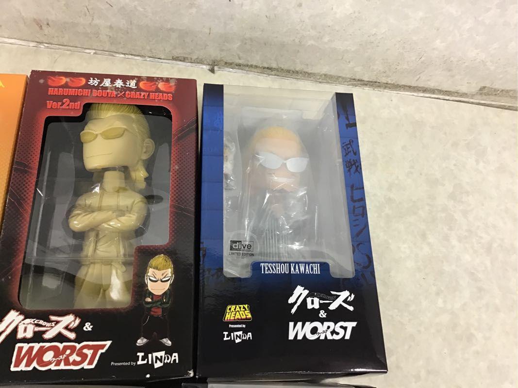 CRAZY HEADS 坊屋春道 クリスマスに遅刻したブラックサンタver.