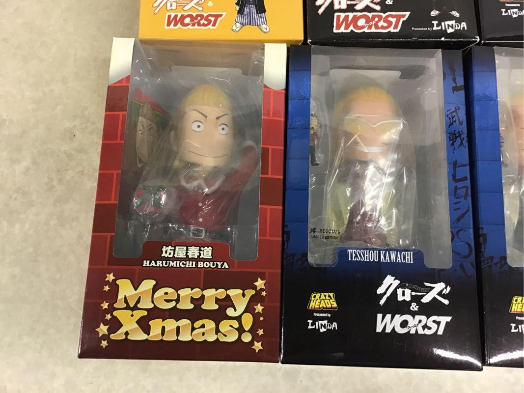 CRAZY HEADS 坊屋春道 クリスマスに遅刻したブラックサンタver. CRAZY HEADS 坊屋春道 クリスマスに遅刻したブラックサンタver.