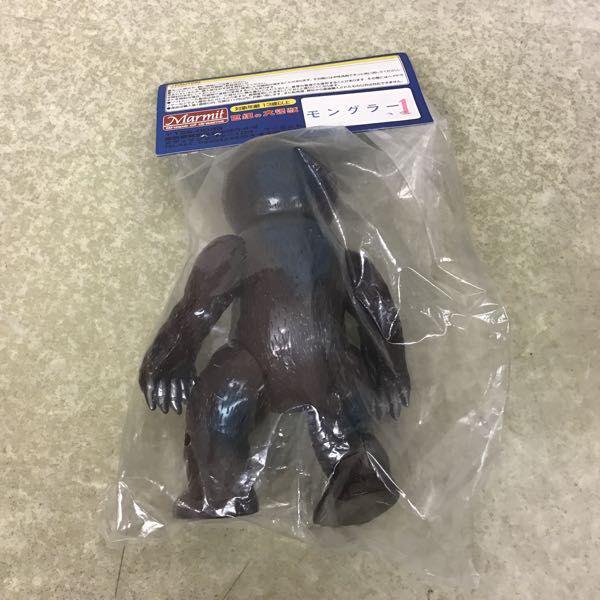 未開封 マーミット 世紀の大怪獣シリーズ モングラー / ソフビ 販売・買取