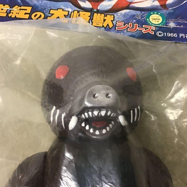 未開封 マーミット 世紀の大怪獣シリーズ モングラー / ソフビ 販売・買取