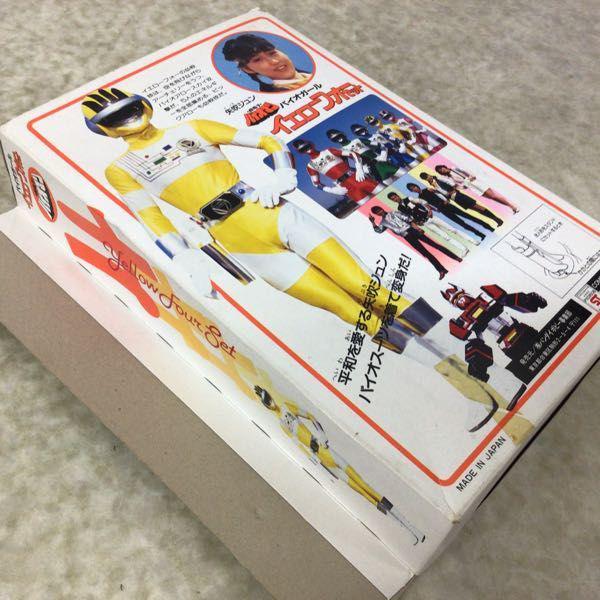 冬の華 バンダイ 超電子バイオマン バイオガール イエローフォーセット 特撮