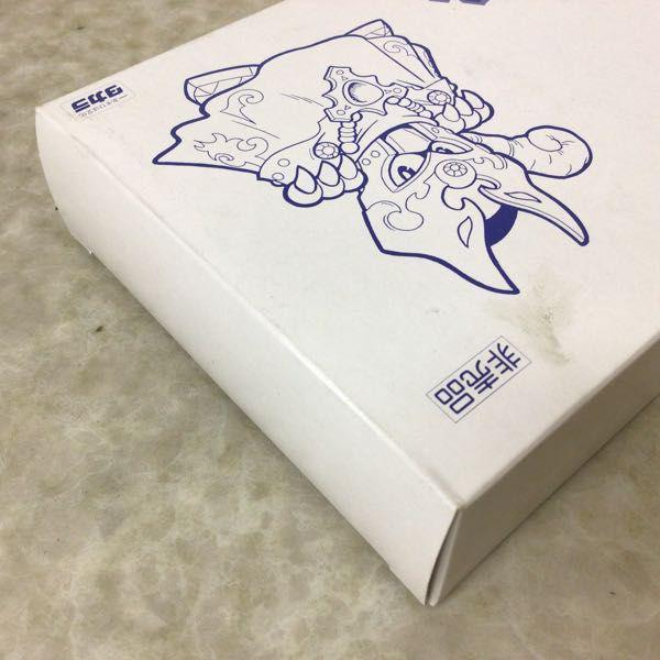 タカラ パロ伝 まぶダチパック 2等賞 龍魔導士 アクアビート  