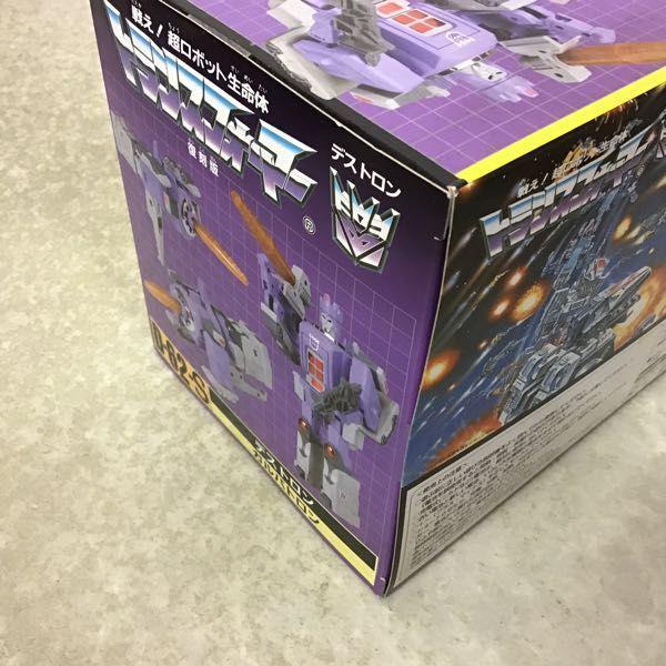 未開封 e-HOBBY限定 戦え!超ロボット生命体 トランスフォーマー 復刻版