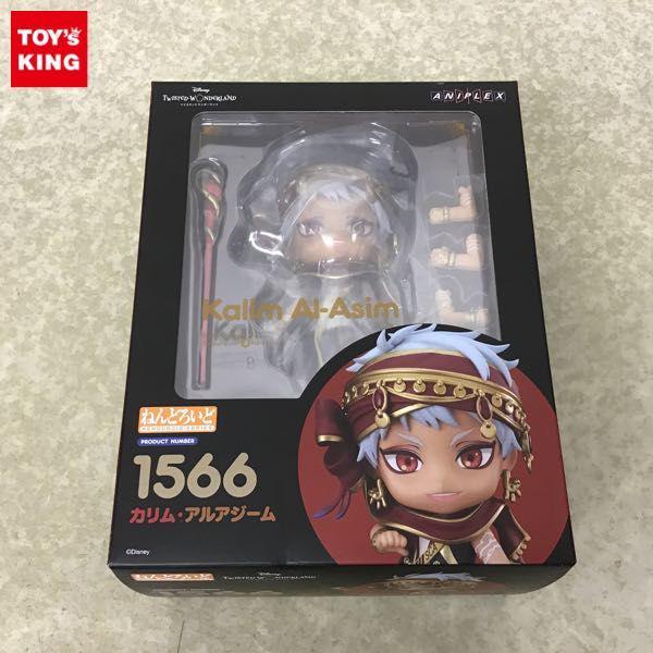 ねんどろいど高額買取 フィギュア買取トイズキング フィギュア部フィギュア買取トイズキング フィギュア部