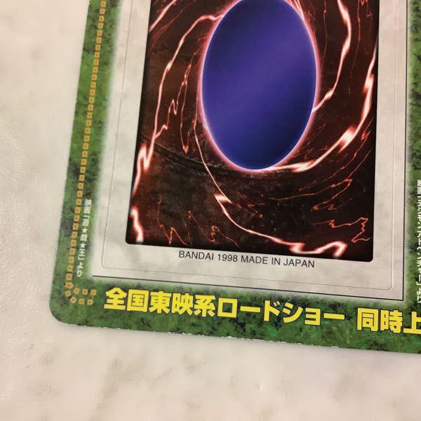 99東映アニメフェア スペシャル カードダス デジモンアドベンチャー