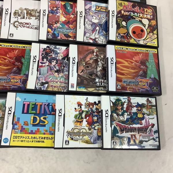 訳あり ニンテンドーDSソフト クロノ・トリガー、ドラゴンクエストIV 訳あり ニンテンドーDSソフト クロノ・トリガー、ドラゴンクエストIV