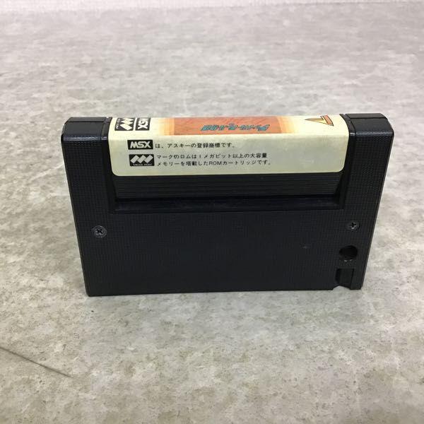 MSX/MSX2　カートリッジROMソフト　デジタル・デビル物語 女神転生 MSX/MSX2 カートリッジROMソフト デジタル・デビル物語 女神転生
