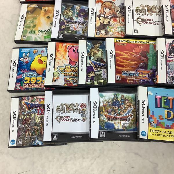 ニンテンドーDS - 【週末限定値下げ】ドラゴンクエスト4、5、6、クロノトリガー Amazon | クロノ・トリガー(特典なし) | ゲームソフト