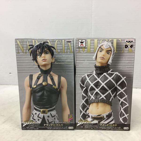 未開封含 ジョジョの奇妙な冒険 第五部 黄金の風 DX Passione