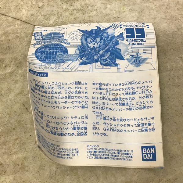バンダイ 元祖SDガンダムワールド SDガンダムフォース ヘビメタ