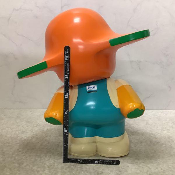佐藤製薬 サトちゃん ソフビ貯金箱 販売・買取