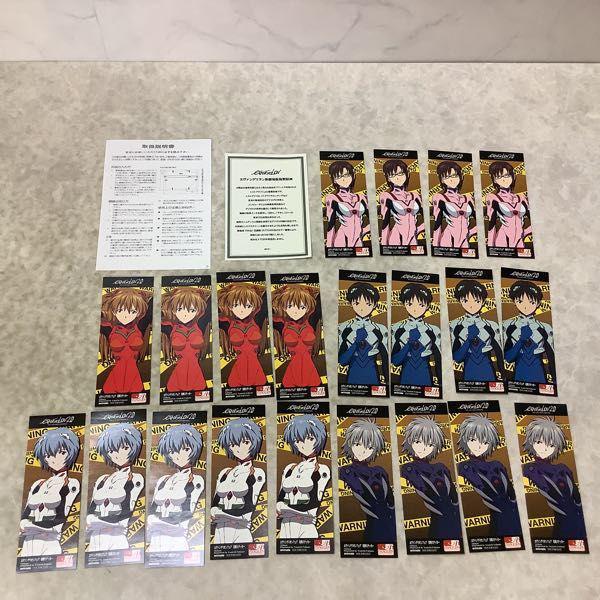 新世紀エヴァンゲリオン 新劇場版 複製原画 シンジ&カヲル ミストグラフ 原画 エヴァンゲリオン新劇場版 アスカ 複製原画 (ミストグラフ) 販売