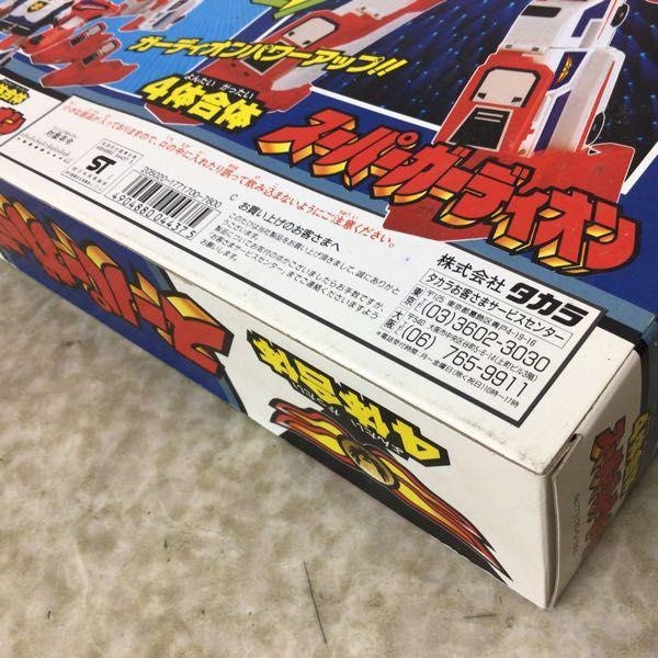 タカラ 太陽の勇者ファイバード 4体合体 スーパーガーディオン 販売・買取