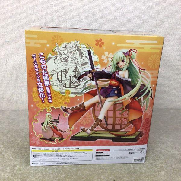 未開封 ブロッコリー 1/7 千恋万花 ムラサメ あみあみ限定版 特典付