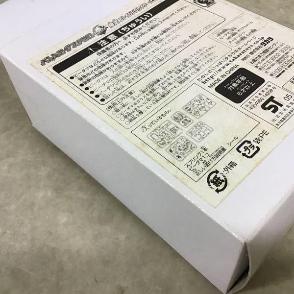 ビーダマンゼロ ブレイジングカイザー バイオレットクリアバージョン