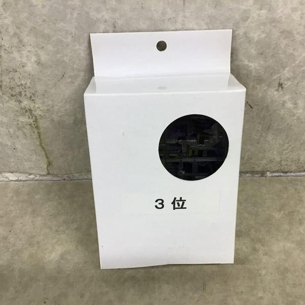 【未使用品】希少!!ビーダマン 68 ゼロ2システム ブレイジングカイザー 平成 Amazon.co.jp: バトルビーダマンゼロ 68 ブレイジングカイザー タカラ