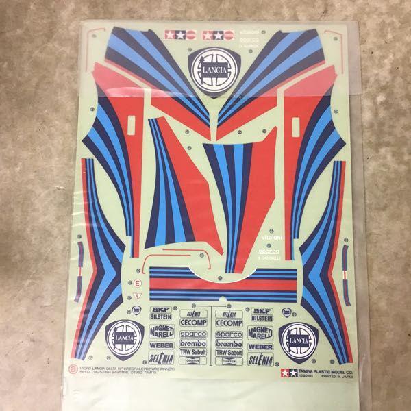 タミヤ 1/10 電動RC 4WDラリーカー ランチア デルタHF インテグラーレ