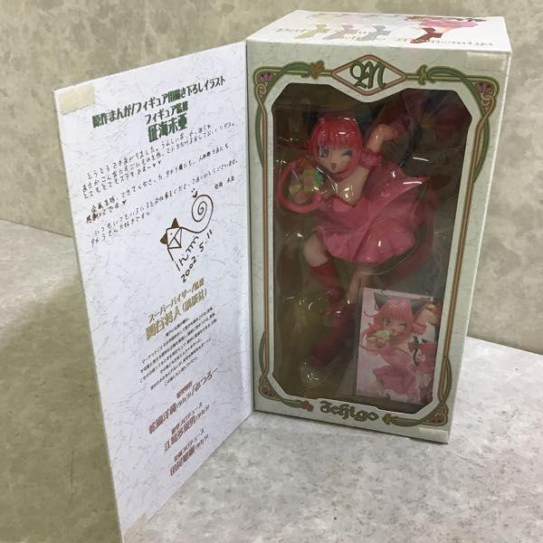 タカラ 東京ミュウミュウ パーフェクトフィギュア ミュウイチゴ 販売・買取