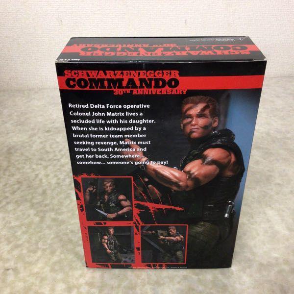 ネカ コマンドー アルティメイト メイトリックス 30周年