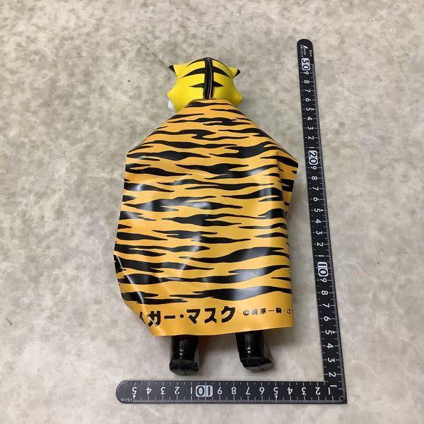 メディコムトイ　タイガーマスク　ソフビ　中嶋製作所 電人　高岡拳太郎アニメ版 メディコムトイ タイガーマスク ソフビ 中嶋製作所 電人 高岡拳
