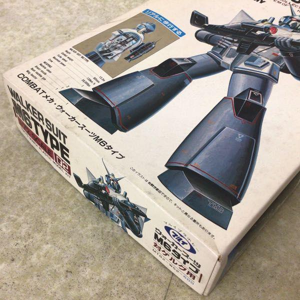マルイ 1/72 COMBATメカ・ウォーカースーツ M6タイプ 対ゲルグ用 販売