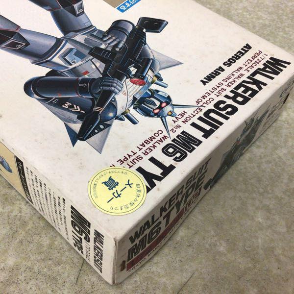 マルイ 1/72 COMBATメカ・ウォーカースーツ M6タイプ 対ゲルグ用 販売