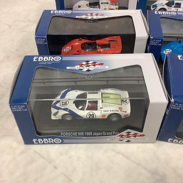 エブロ 1/43 ニッサン R382 ブルー、ポルシェ 906 日本GP 1968