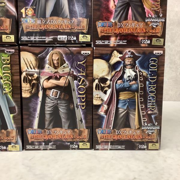 BANPRESTO - ワンピース　フィギュア　DXF THE GRANDLINE MEN 新品未開封 Amazon.com: Banpresto One Piece 8-Inch Special Version