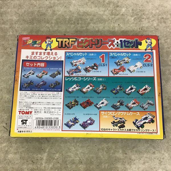 トミカ キャラトミカ 爆走兄弟レッツ＆ゴー TRFビクトリーズ+ 1セット キャラトミカ 爆裂兄弟 レッツ&ゴー!! WGP TRFビクトリーズ + 1セット