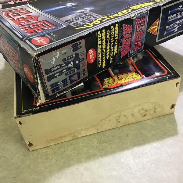 超金属　鉄人28号　SG-01 初期モデル　箱付き　【欠品無し】 Yahoo!オークション -「超金属 sg-01 鉄人28号」の落札相場・落札価格