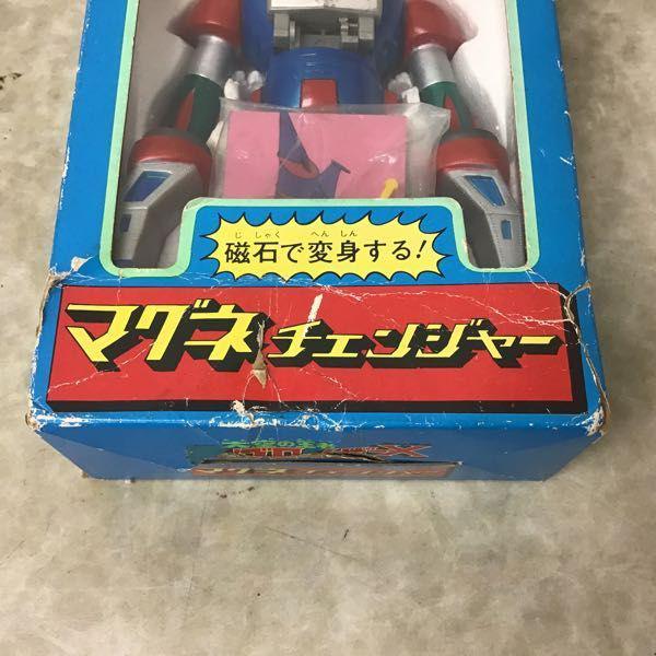 中嶋製作所 マグネチェンジャー 大空の王者グロイザーX 販売・買取