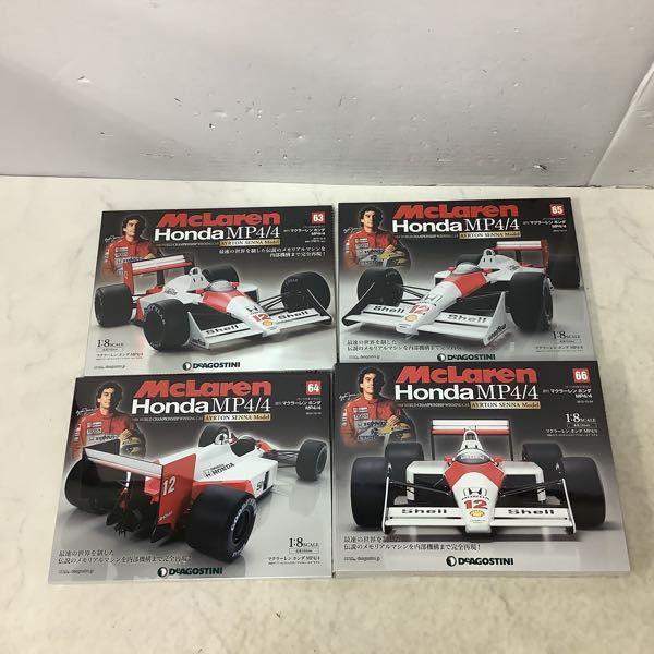未開封 デアゴスティーニ 週刊 マクラーレン ホンダ MP4/4 1/8