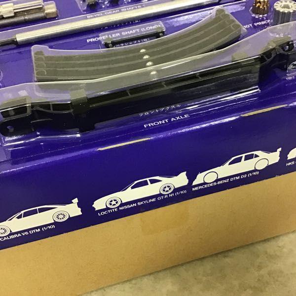 タミヤ 電動RCビッグトラックシリーズNo.8 1/14 トレーラーヘッド