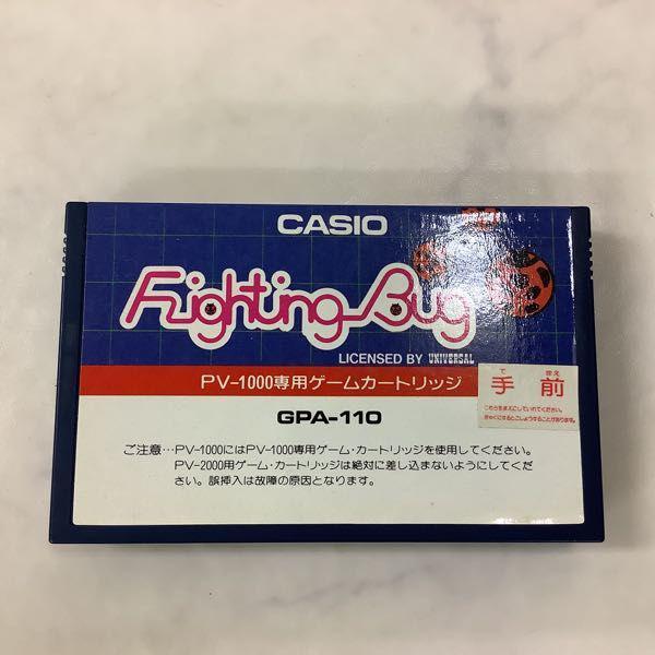 CASIO コンピューターゲーム カートリッジ PV-1000 GPA-110