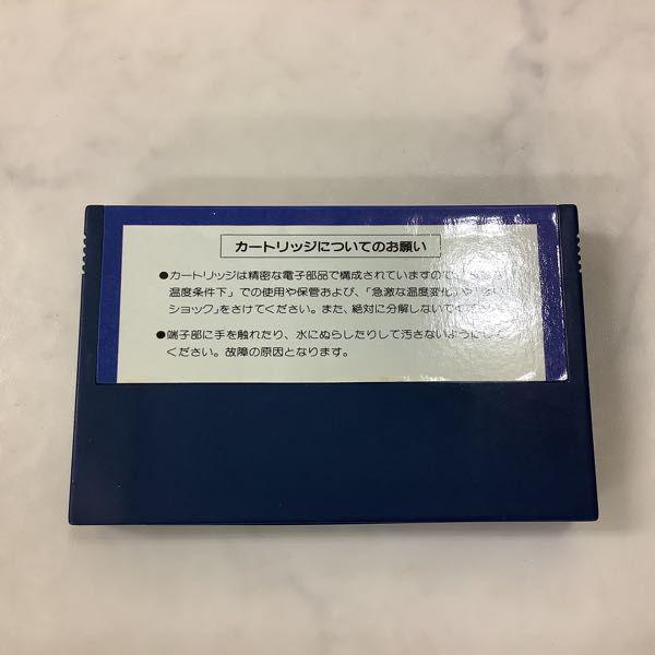 CASIO コンピューターゲーム カートリッジ PV-1000 GPA-110