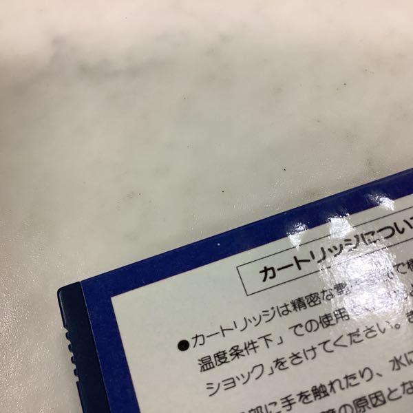 CASIO コンピューターゲーム カートリッジ PV-1000 GPA-110