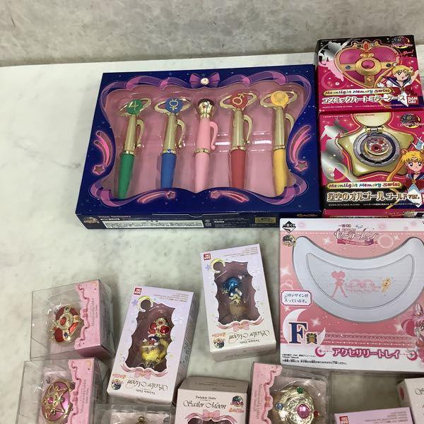 訳あり 美少女戦士セーラームーン ミニチュアリータブレット