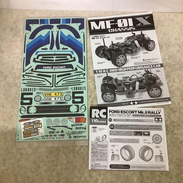 タミヤ 電動RC 4WDラリーカー 1/10 フォード エスコート Mk.II ラリー