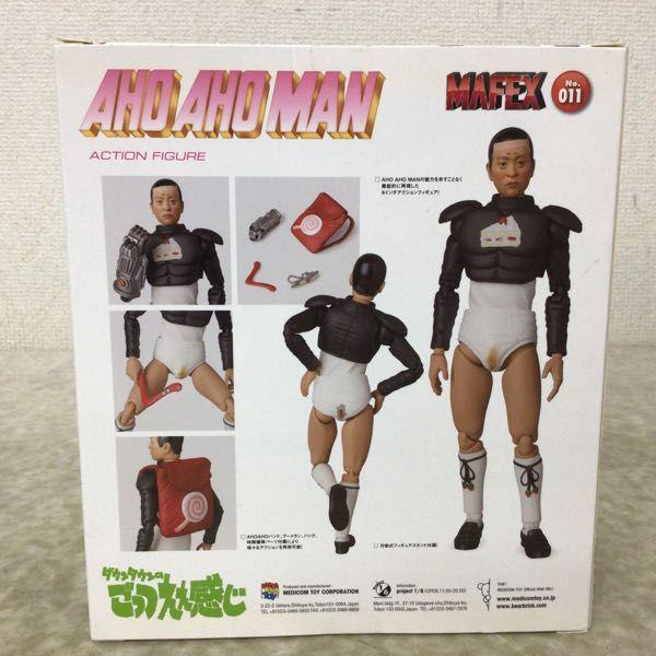 未開封 メディコム・トイ MAFEX ダウンタウンのごっつええ感じ