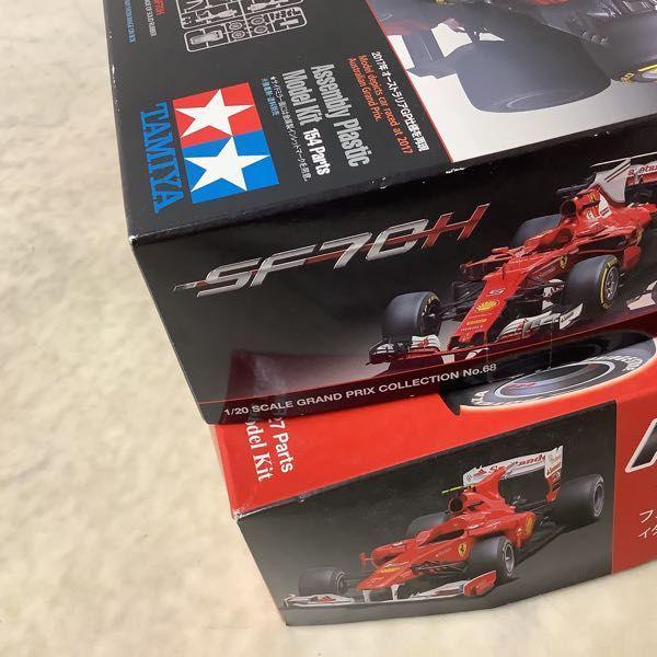タミヤ　1/20 フェラーリ　SF70H Ferrari SF70H Sebastian Vettel Tamiya 1/20 Full Video Build