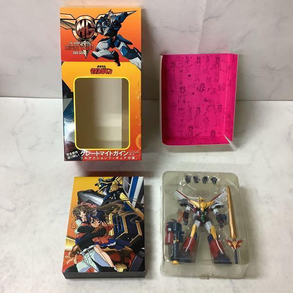 破損 勇者特急マイトガイン DVD-BOX I グレートマイトガイン