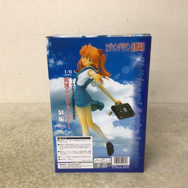 アイズプロジェクト 1/6 エヴァンゲリオン新劇場版 式波・アスカ