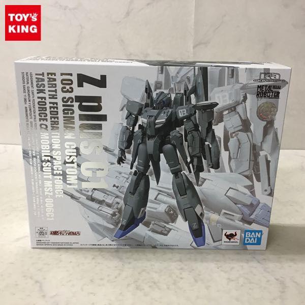 新品未開封 Metal Robot魂 Ka Signature ゼータプラス C1 Soulglasses Com Br