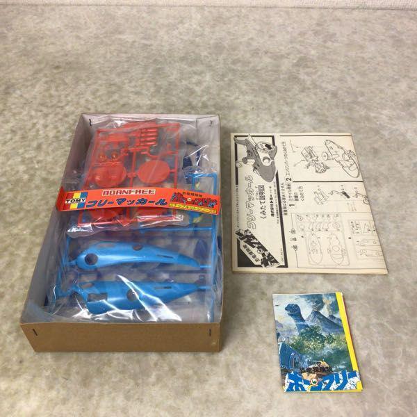 トミー 恐竜探検隊ボーンフリー フリーマッカール 絶版プラモデル情報局: トミー 恐竜探検隊ボーンフリーシリーズ