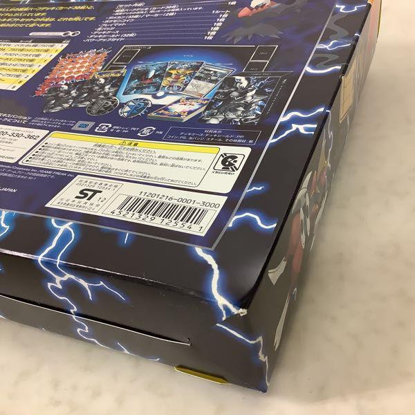 未開封 ポケモンカードBW ポケカ プラズマ団バトルギフトセット