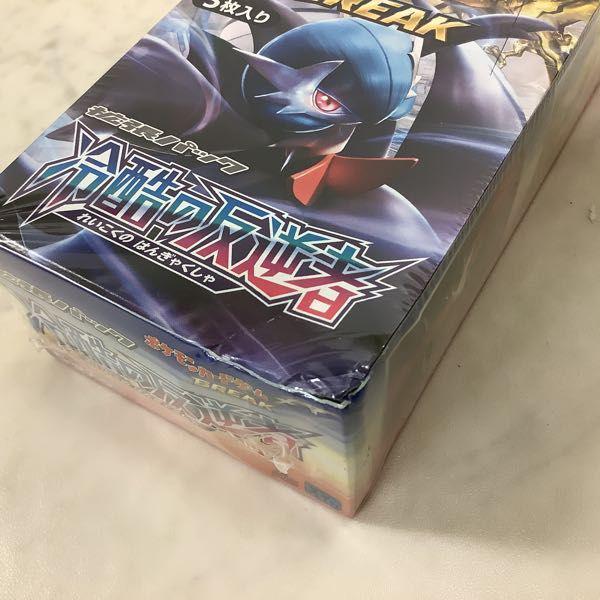 ポケモンカードゲーム XY BREAK 拡張パック 冷酷の反逆者 未開封