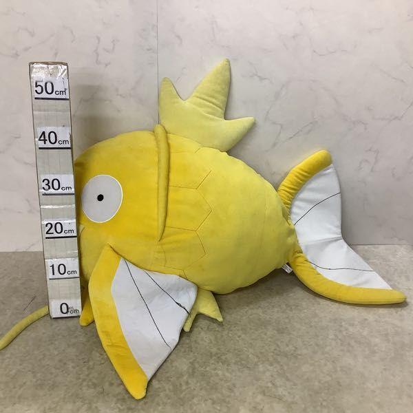 ポケモンセンター名古屋　金のコイキング ぬいぐるみ ポケモンセンター 名古屋 オリジナル コイキング ぬいぐるみ 色